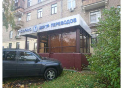 Лидер Риэлти