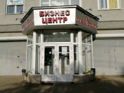 На Плехановской
