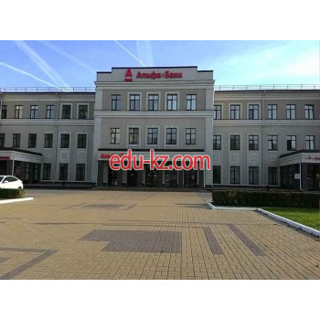 Кирова 11