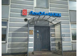 АО ЛенОблАИЖК