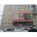 Бизнес-центр Техноком-2 - на портале realty555.ru