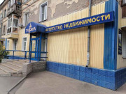 Терем
