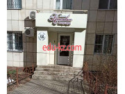Красивые квартиры