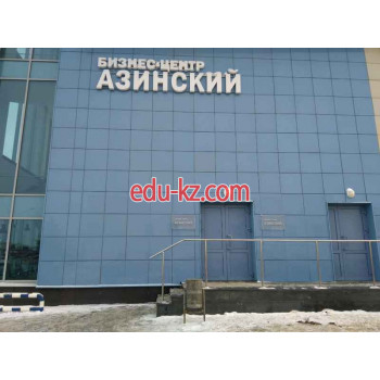 ФаРус