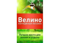 Стройконсалтинг+