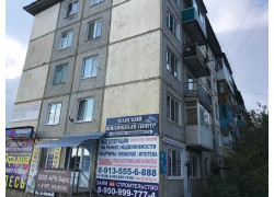 Канский Жилищный центр