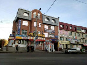 Альмера