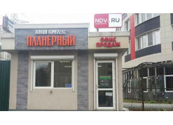 ЖК Планерный