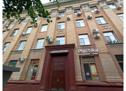 Гипропром