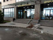 Дубровка Плаза