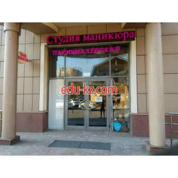 Савеловград