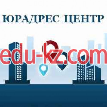 Юрадрес центр