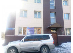 Камчатское Агентство недвижимости