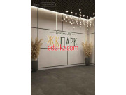 Жилой комплекс ЖК Парк - на портале realty555.ru