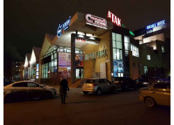 Каскад House