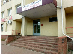 Офисный центр Зори