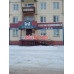 Крепость-Красноярск