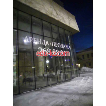МФК Главный проспектЪ