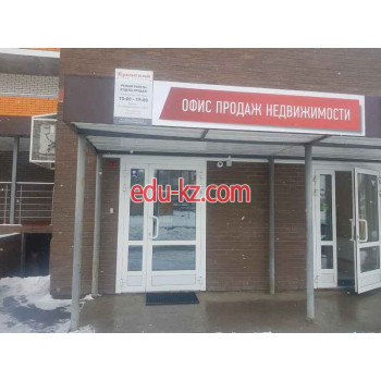 Жилой комплекс ЖК Крымский - на портале realty555.ru