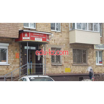 Агентство недвижимости Таэрс-Партнер - на портале realty555.ru