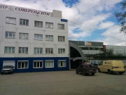 Соверен-сити