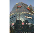 Бутон центр