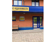 Новоселье78
