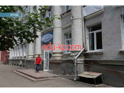 Агентство недвижимости Единая Строительная Компания - на портале realty555.ru