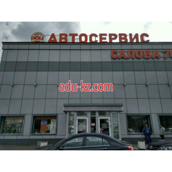 Санкт-Петербургский Автобизнесцентр