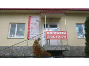 Юкан Дела Семейные