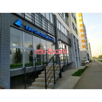 Жилой комплекс ЖК дома на Энтузиастов - на портале realty555.ru