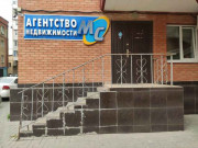 Агентство недвижимости МС