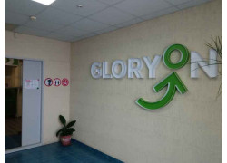 Gloryon