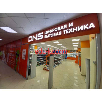 Куб