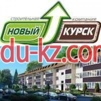 Агентство недвижимости Новый Курск - на портале realty555.ru