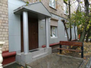 Фили
