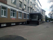 Эгле