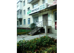 Группа компаний Fedeco