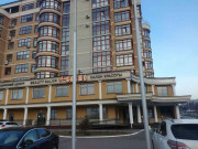 Солнечный парк