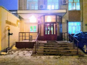 Казанский центр