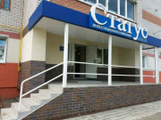 Строительная компания Статус