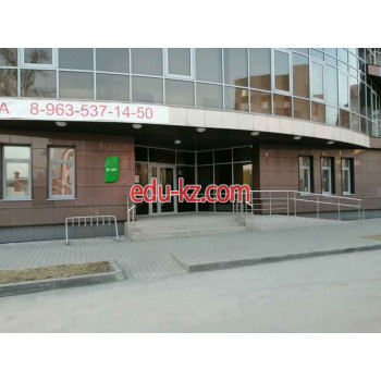 Листок