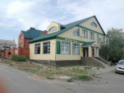 Сибирское здоровье, Образ