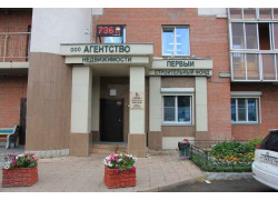Квартирный портал