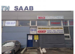 Цнита