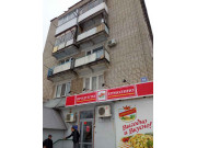 Комсомольский поселок