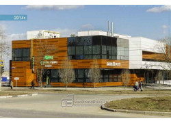 Business Park Rich Wood