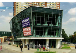 Агентство недвижимости Эллиот