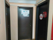 Агентство недвижимости Ритм Города