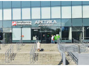 Петербургская Недвижимость, Мурманск